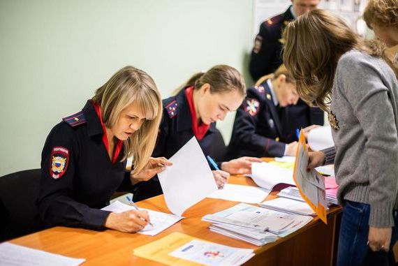 прописка в Железногорске